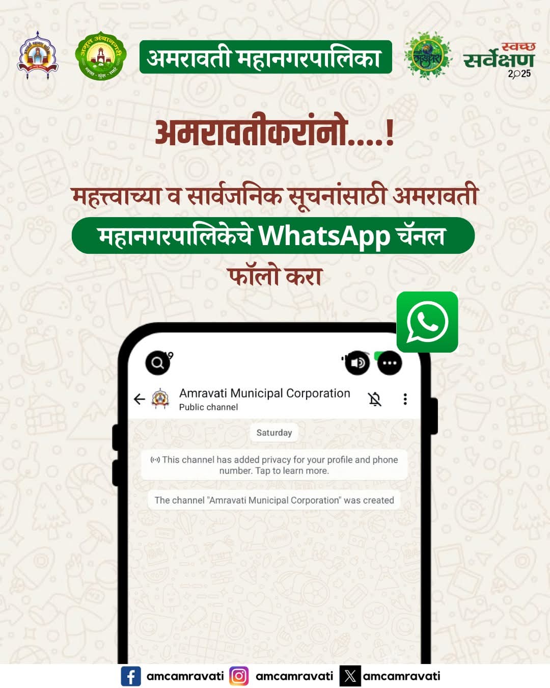 WhatsApp Image 2025-09-22 at 6.26.49 PM