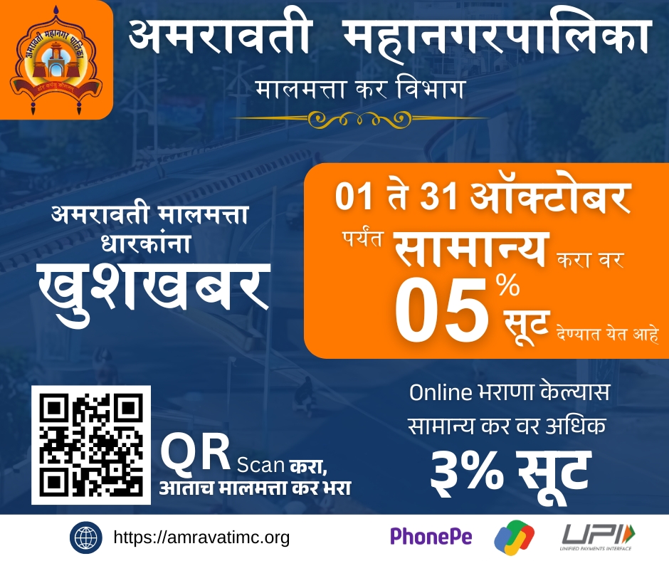 WhatsApp Image 2025-10-01 at 1.27.25 PM
